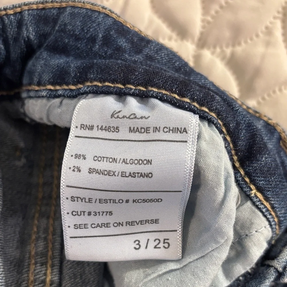 KanCan trendy distressed
